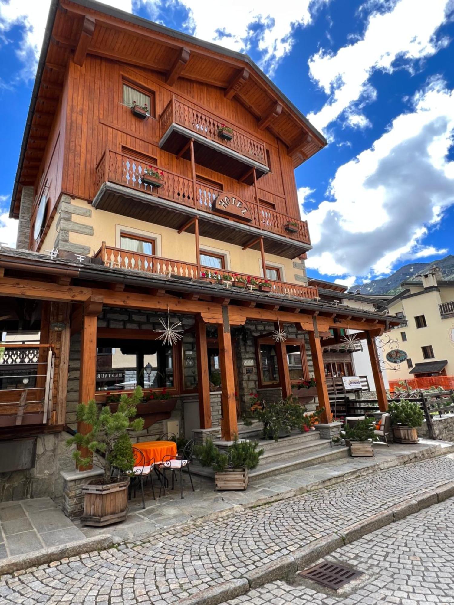 브루일서비니아 Casa Di Valentina 아파트 외부 사진